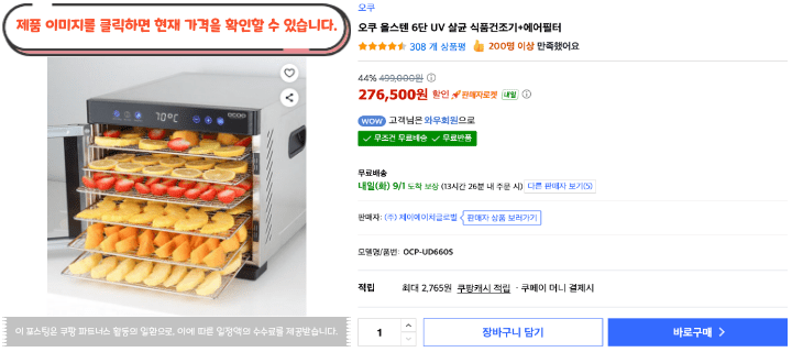 제목을 입력해주세요. 2026 08 31T103416.615