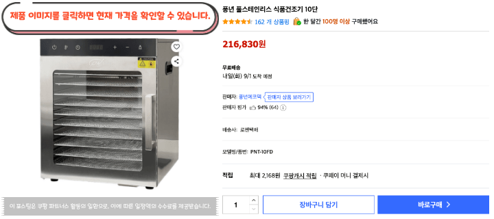 제목을 입력해주세요. 2026 08 31T103550.268