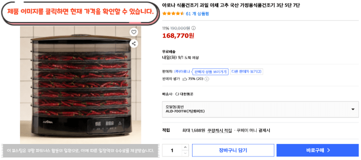 제목을 입력해주세요. 2026 08 31T103742.874