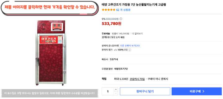 제목을 입력해주세요. 2026 08 31T105530.150