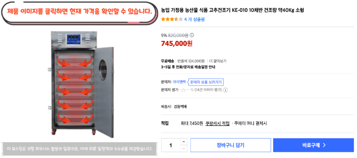 제목을 입력해주세요. 2026 08 31T105842.441