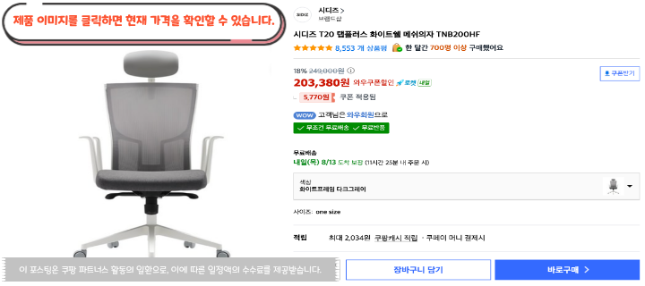 제목을 입력해주세요. 21