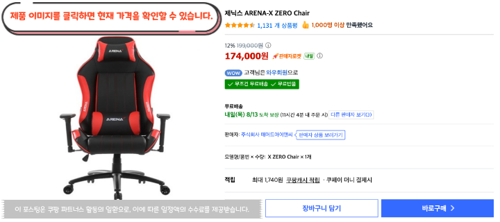 제목을 입력해주세요. 23