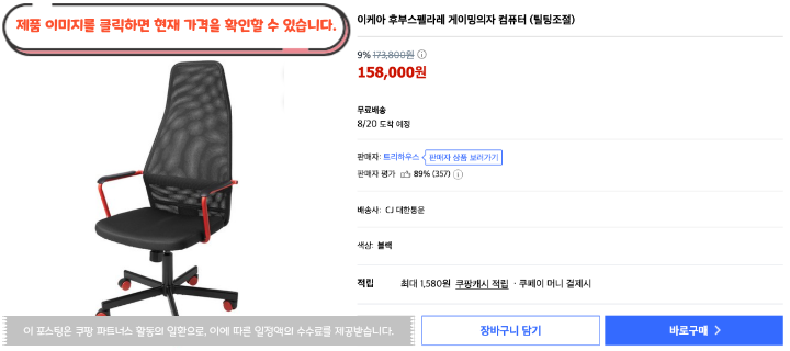 제목을 입력해주세요. 24