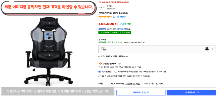 제목을 입력해주세요. 25