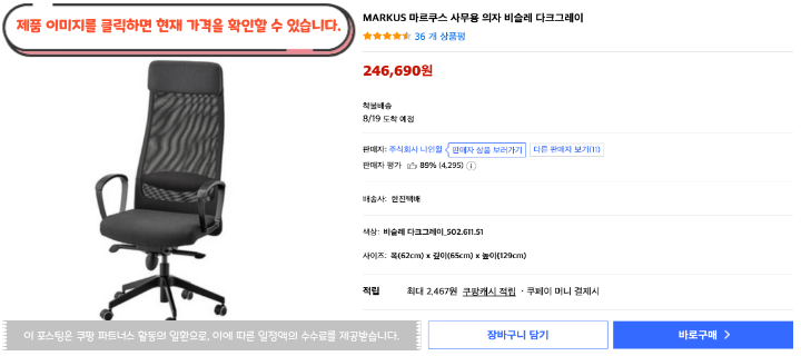 제목을 입력해주세요. 26