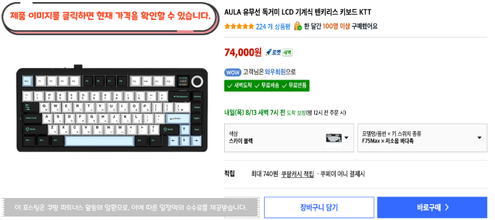 제목을 입력해주세요. 38