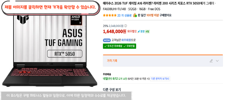 제목을 입력해주세요. 8
