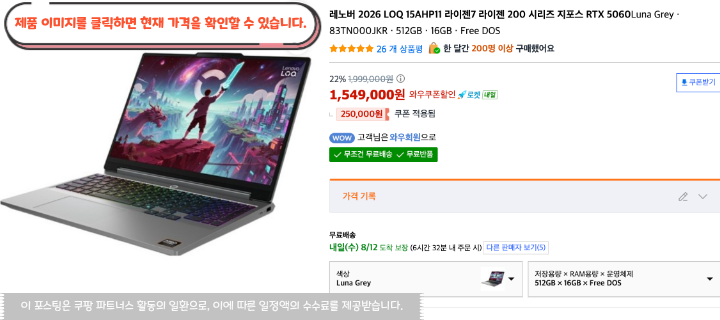 제목을 입력해주세요. 9