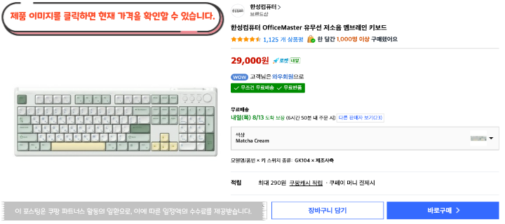한성2만원