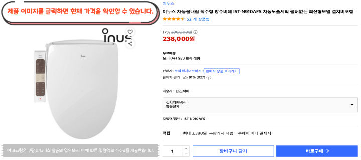 제목을 입력해주세요. 2026 09 01T093920.542