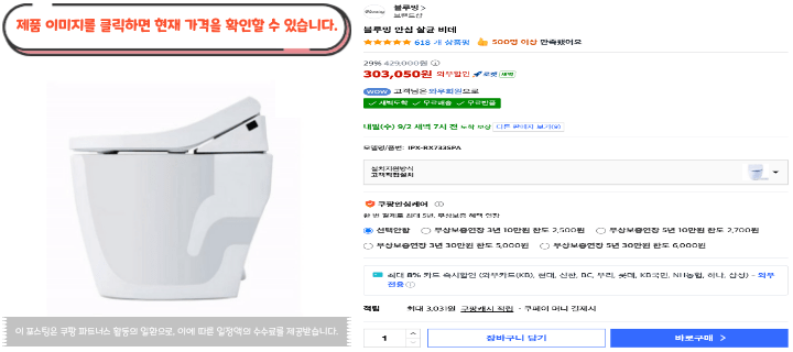 제목을 입력해주세요. 2026 09 01T094107.965