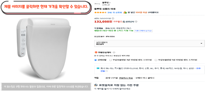 제목을 입력해주세요. 2026 09 01T094616.598