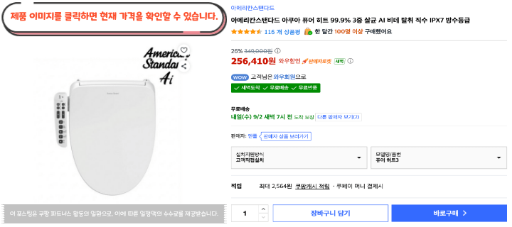 제목을 입력해주세요. 2026 09 01T094807.551