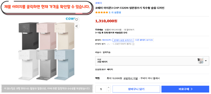제목을 입력해주세요. 2026 09 01T102000.415
