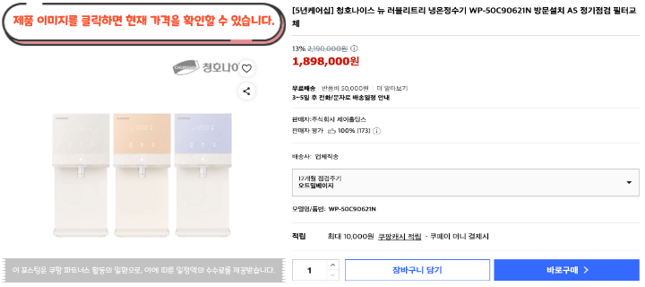 제목을 입력해주세요. 2026 09 01T102930.663