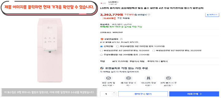 제목을 입력해주세요. 2026 09 01T103115.003