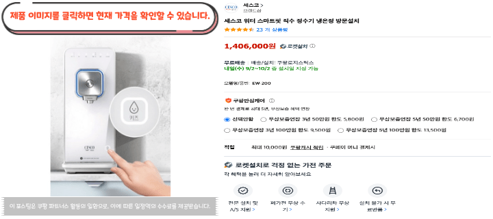 제목을 입력해주세요. 2026 09 01T104059.545