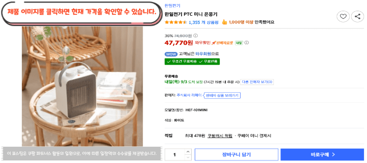 제목을 입력해주세요. 2026 09 02T164133.127