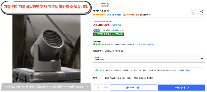 제목을 입력해주세요. 2026 09 02T164435.556