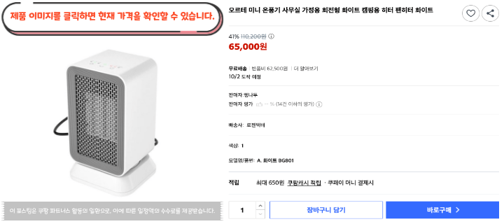 제목을 입력해주세요. 2026 09 02T164919.977