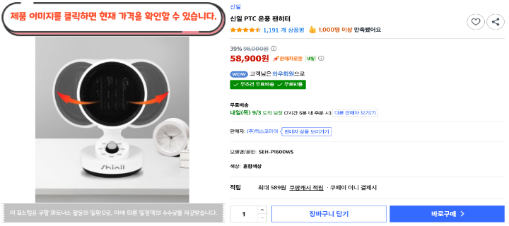 제목을 입력해주세요. 2026 09 02T170417.760