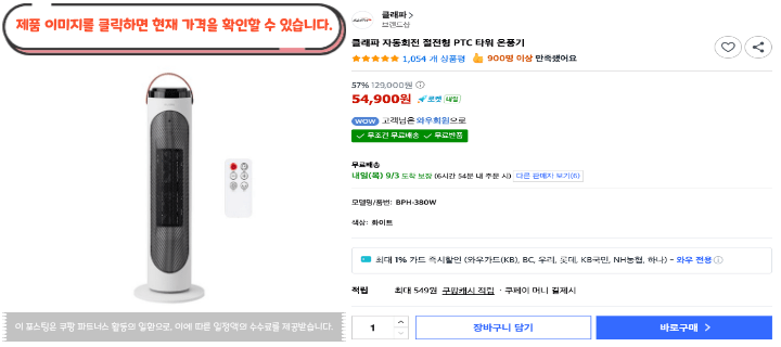 제목을 입력해주세요. 2026 09 02T170543.671