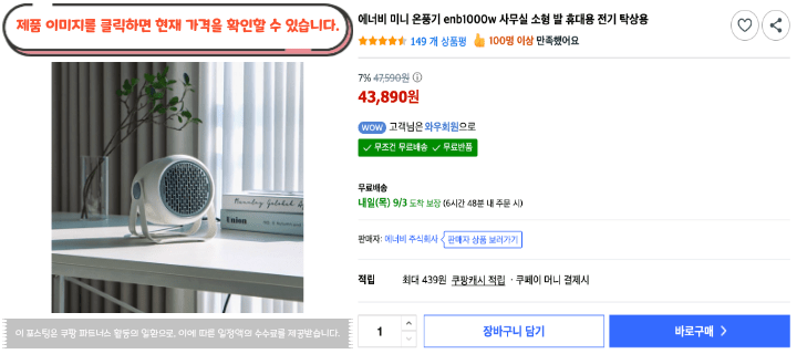 제목을 입력해주세요. 2026 09 02T171239.336