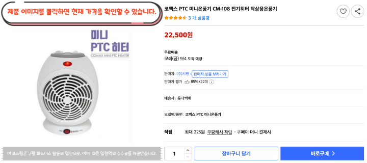 제목을 입력해주세요. 2026 09 02T171427.227