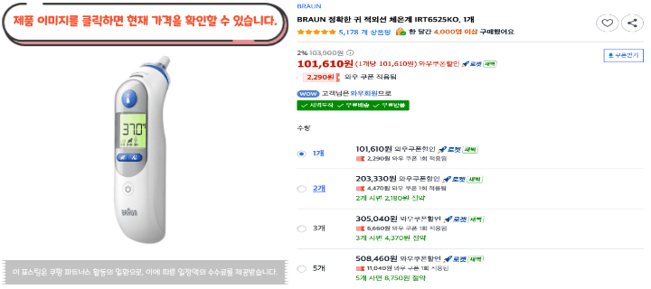 제목을 입력해주세요. 2026 09 03T142859.171