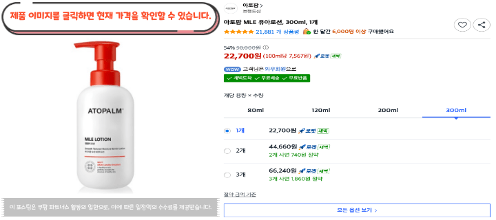 제목을 입력해주세요. 2026 09 03T143428.576