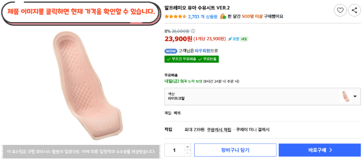 제목을 입력해주세요. 2026 09 03T143600.501