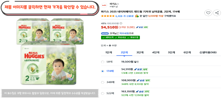 제목을 입력해주세요. 2026 09 03T153203.311