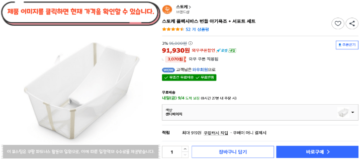 제목을 입력해주세요. 2026 09 03T153342.601