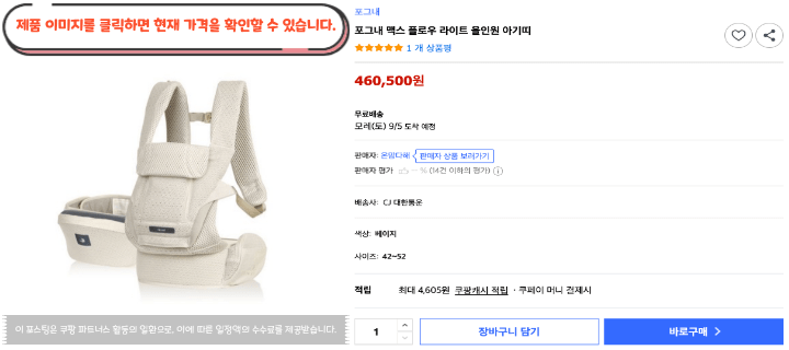 제목을 입력해주세요. 2026 09 03T153547.992