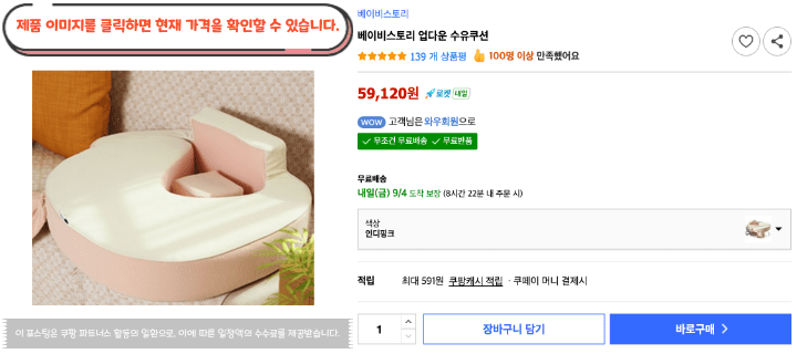 제목을 입력해주세요. 2026 09 03T153752.210