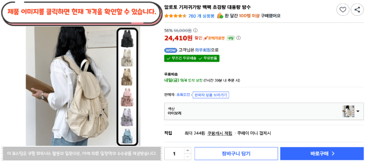 제목을 입력해주세요. 2026 09 03T162117.209