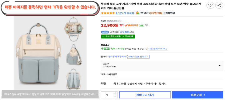 제목을 입력해주세요. 2026 09 03T162307.463