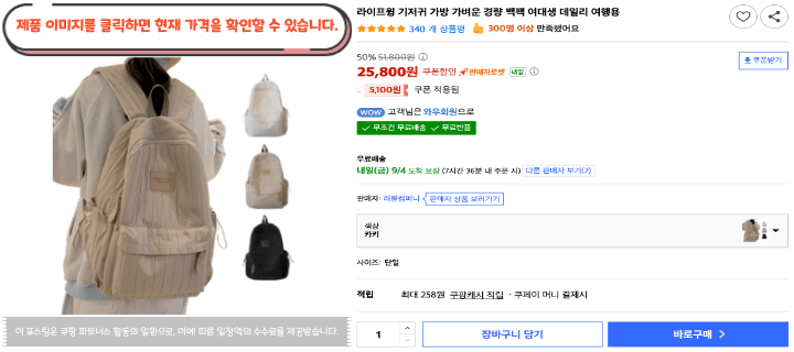 제목을 입력해주세요. 2026 09 03T162435.906