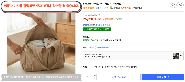 제목을 입력해주세요. 2026 09 04T171609.980