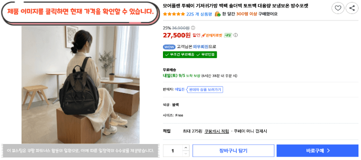 제목을 입력해주세요. 2026 09 04T172229.118