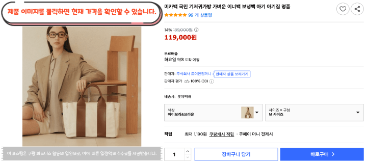 제목을 입력해주세요. 2026 09 04T172414.310