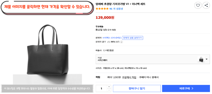 제목을 입력해주세요. 2026 09 04T172532.141