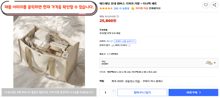 제목을 입력해주세요. 2026 09 04T173114.571