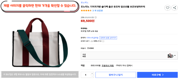 제목을 입력해주세요. 2026 09 04T173232.842