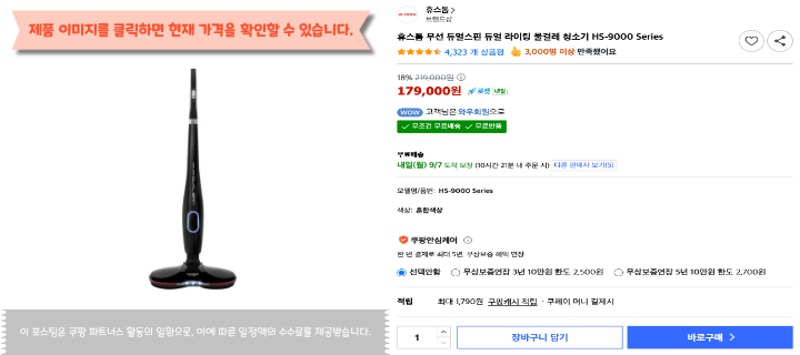 제목을 입력해주세요. 2026 09 06T133916.804