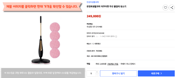 제목을 입력해주세요. 2026 09 06T134140.647