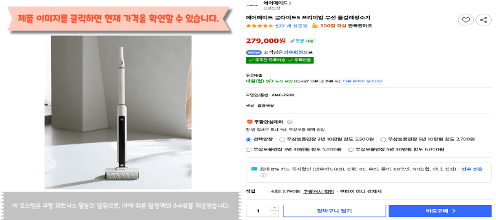 제목을 입력해주세요. 2026 09 06T134457.317