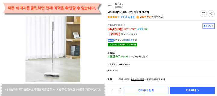 제목을 입력해주세요. 2026 09 06T150120.545
