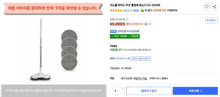 제목을 입력해주세요. 2026 09 06T150642.927